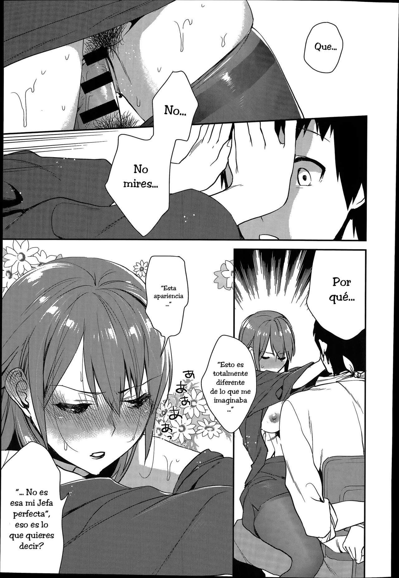 Risou no Joushi | La Jefa Perfecta page 11 full