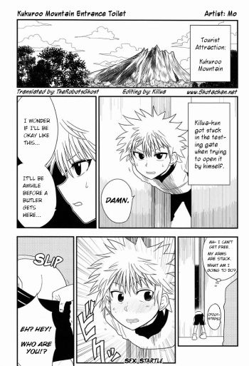 [Mo] Kukuroo Mountain Entrance Toilet (Hunter x Hunter) [English] [Shotachan] cover