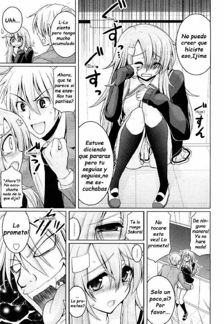Onegai! Saseko-san page 11 full