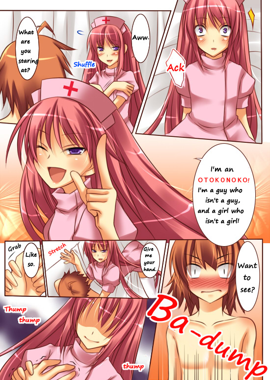 Seiten Heni Vam-Pi-Re | Trans-Vampire page 12 full