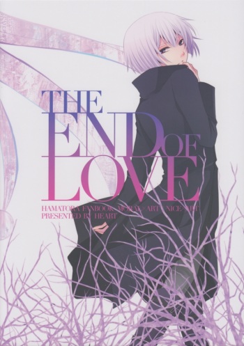 (SC64) [HEART (Kokoro)] THE END OF LOVE (Hamatora) cover