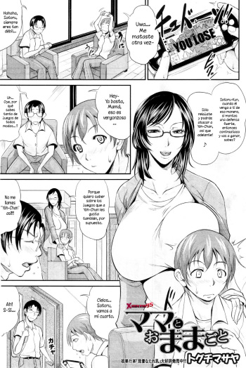 [Toguchi Masaya] Mama to O-Mamagoto | Jugando a la Casita con Mamá (COMIC MILF 2012-10 Vol. 9) [Spanish] {XHentai95} cover