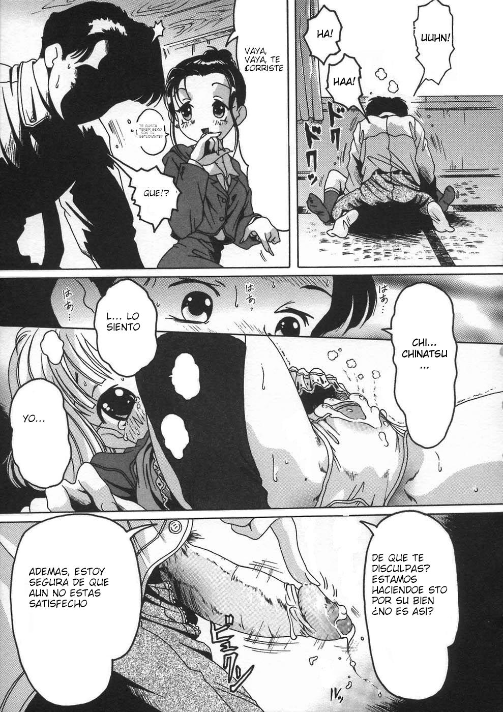 Shoujo No Himegoto 1-9 + bonus page 12 full