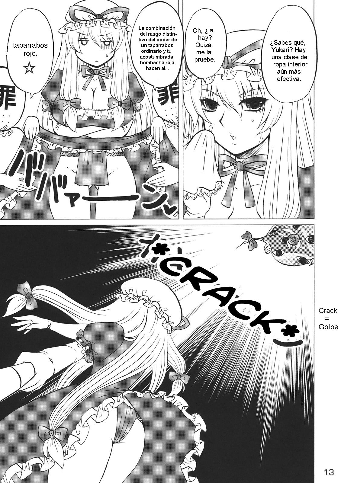 Yukari-sama Opantsu Haite kudasai yo!! | Yukari-Sama por Favor usa Bombacha page 12 full