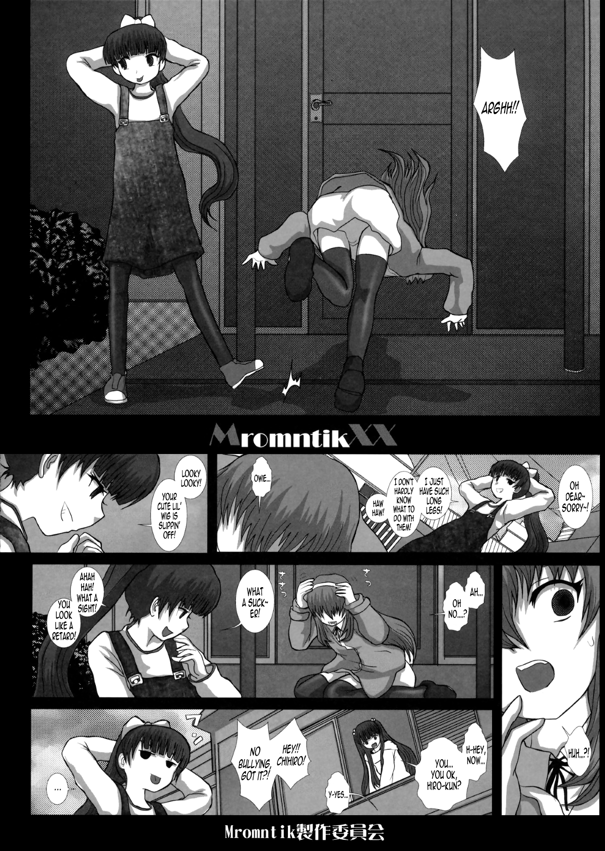 MromantikXX page 7 full