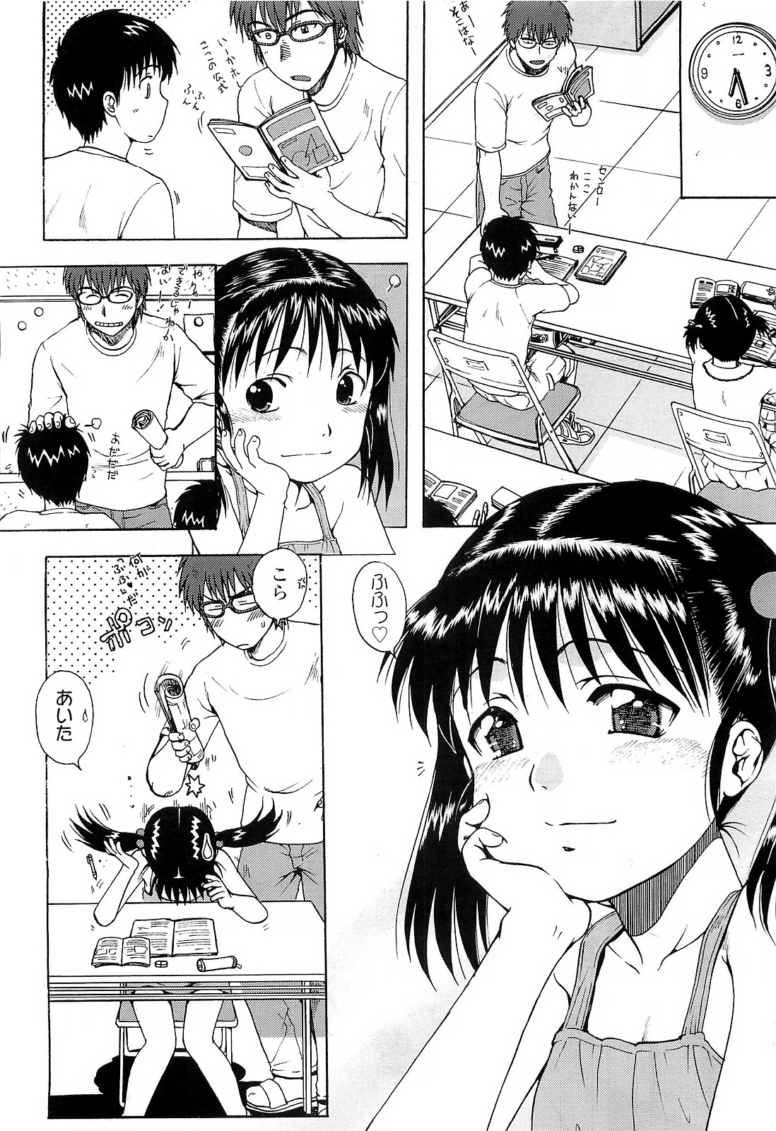 COMIC LO 2010-03 page 8 full