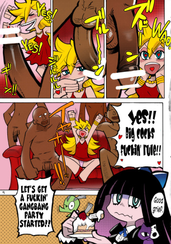 (C79) [Okina Keikaku (Shiwasu no Okina)] PANTY (Panty & Stocking with Garterbelt) [English] =LWB= [Colorized] cover