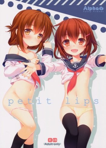 (COMIC1☆8) [Alpha to Yukaina Nakamatachi (Alpha)] petit lips (Kantai Collection -KanColle-) [Korean] [팀 남성부] cover