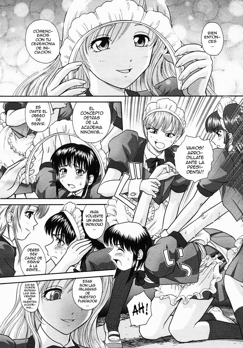 Gakuen Maid page 2 full