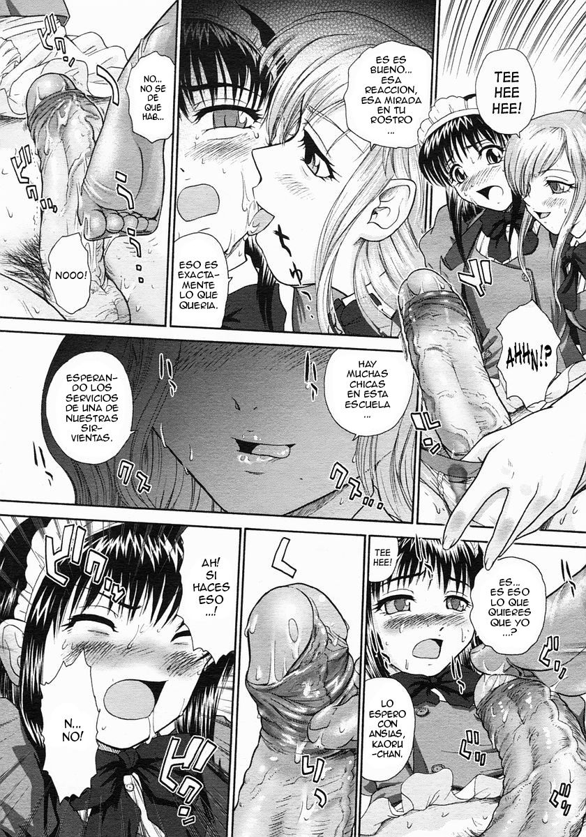 Gakuen Maid page 5 full