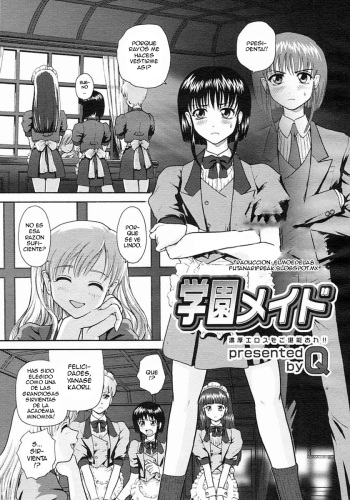 [Q] Gakuen Maid (COMIC Megastore 2005-06) [Spanish] {ElMoeDela8} cover
