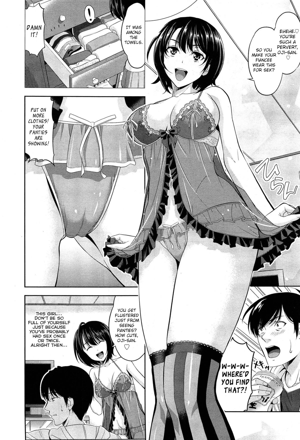 Tottemo Iitoko | My Incredibly Good Cousin page 6 full