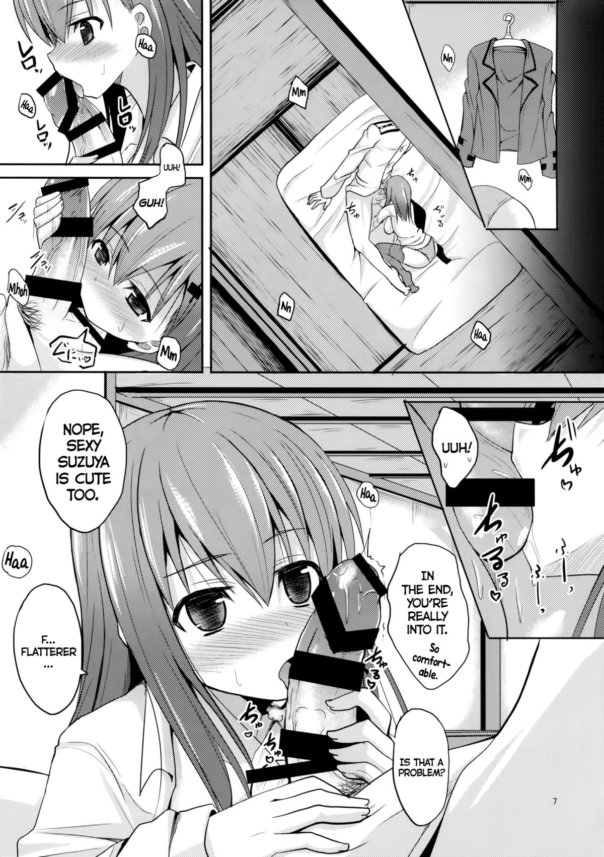 Suzuya Level110 page 6 full