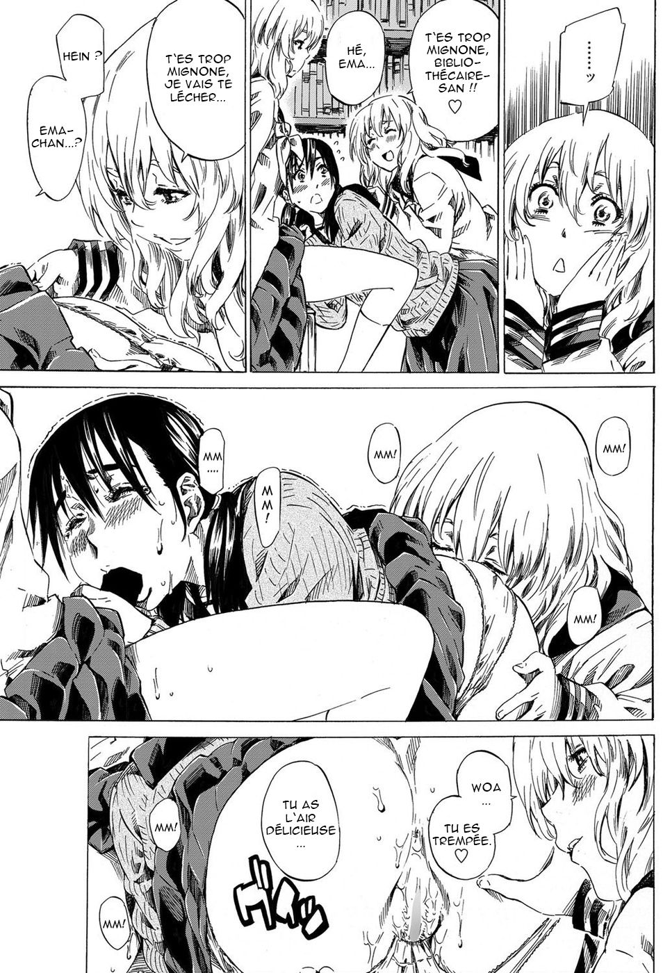 Utsusemi Chuuhen page 11 full