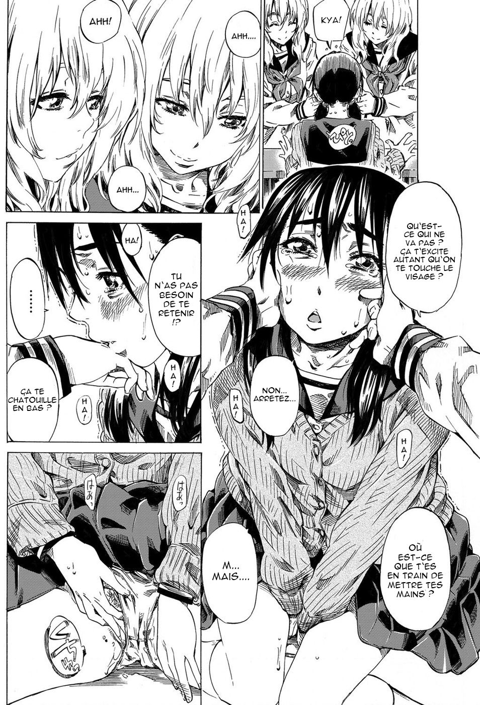 Utsusemi Chuuhen page 8 full