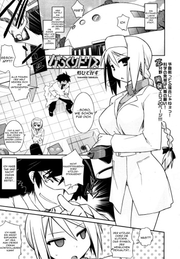 [Tomoshibi Hidekazu] KaraClitoris (COMIC Tenma 2010-09) [German] [Heckenritter] cover