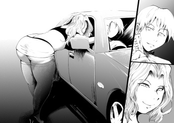 [nojo] The Prostitute, the Escort, and the Pervert cover
