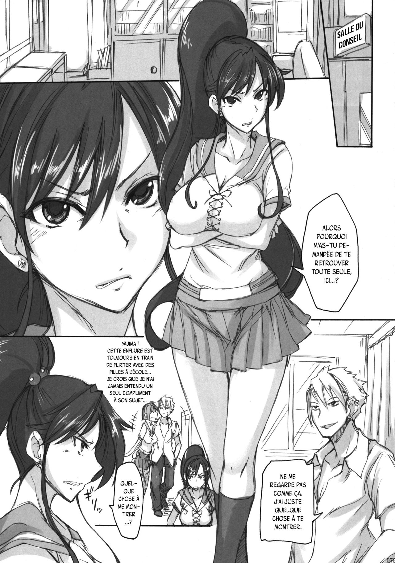 Getsu Ka Sui Moku Kin Do Nichi 4 page 2 full