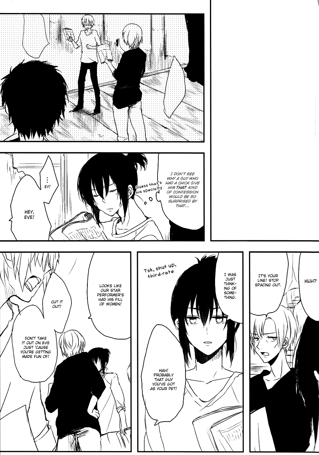 Waltz. page 7 full