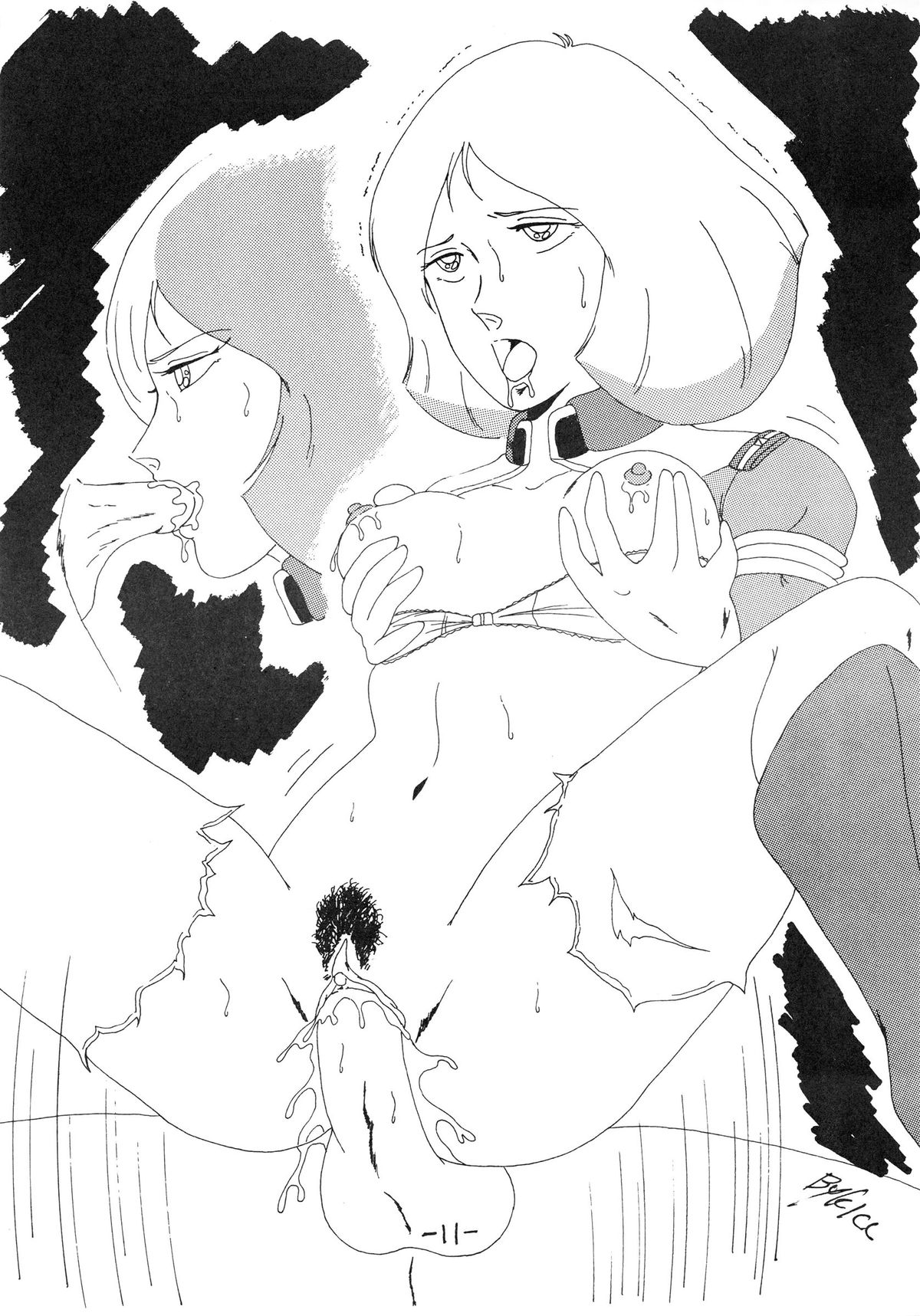 PASSION NO. 1 page 11 full