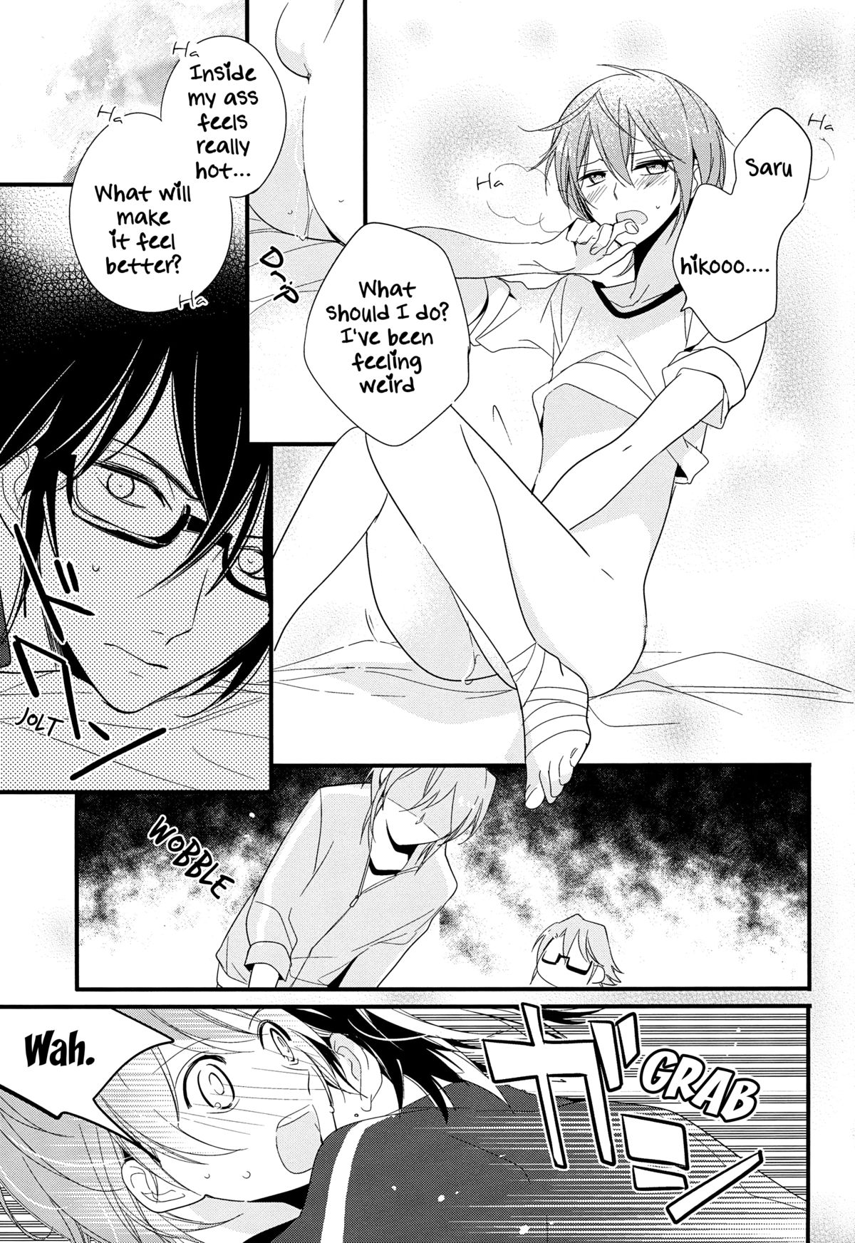 Fushimi-sensei no Hokenshitsu | Fushimi Sensei’s Infirmary page 11 full