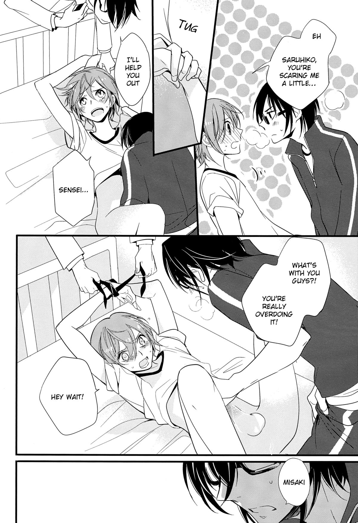 Fushimi-sensei no Hokenshitsu | Fushimi Sensei’s Infirmary page 12 full