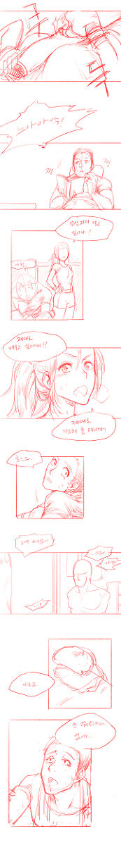 Little Mac x Wii Fit Trainer page 11 full