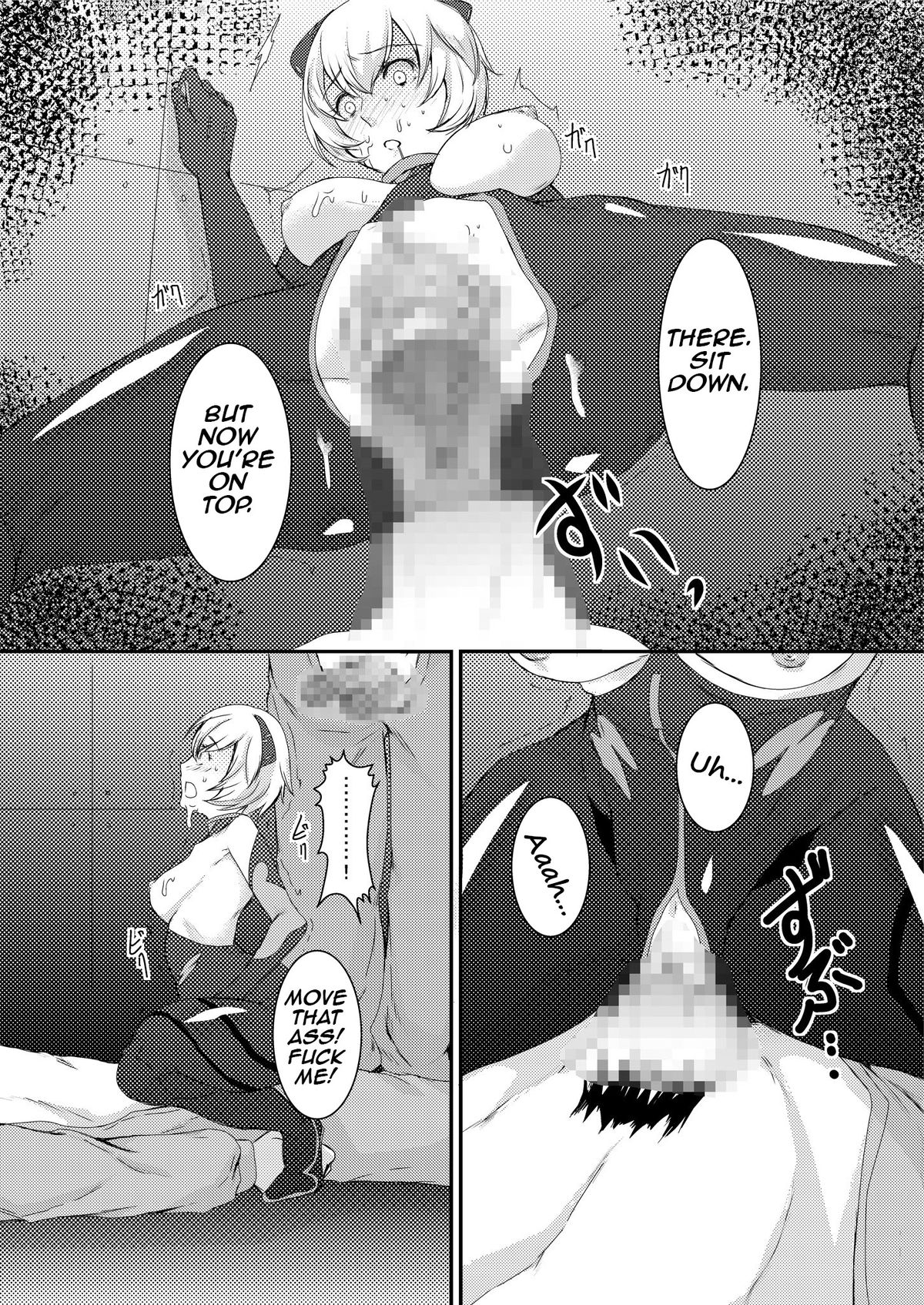 Shinsekai no Sex Slave =Iko + Statistically NP= - Page 10 - Comic Porn XXX