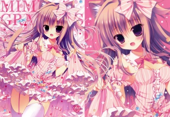 (Mimiket 32) [Hasuneya (Hasune)] MIMI GRAPHICS cover