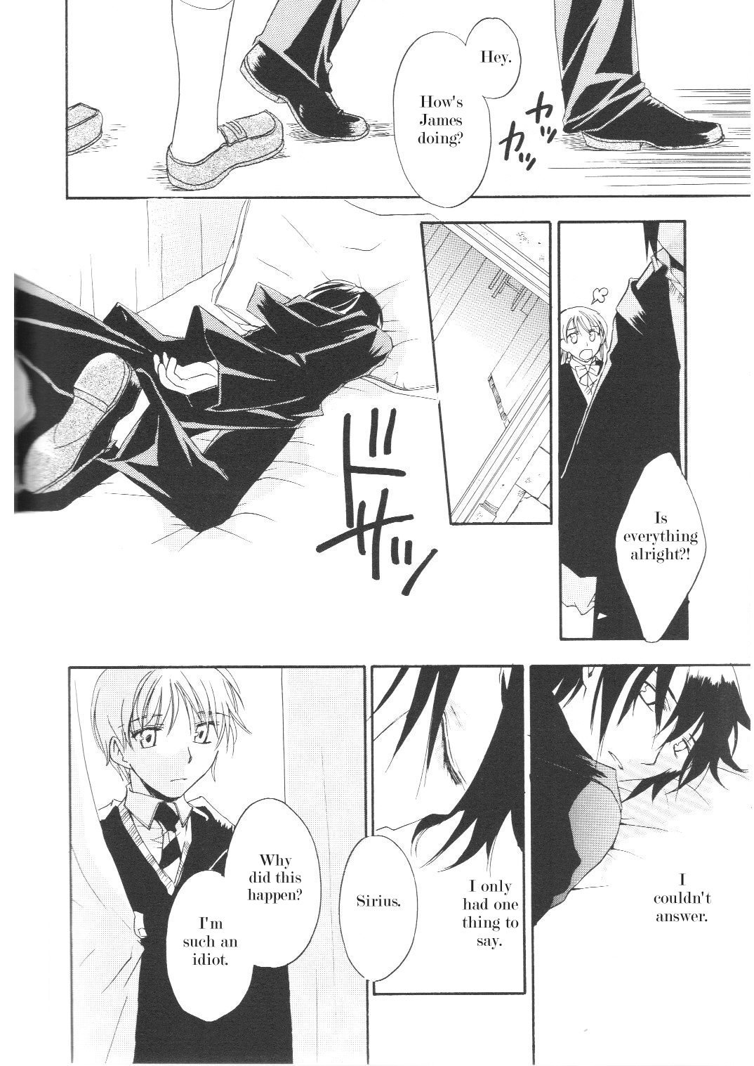 Glass Garden page 12 full