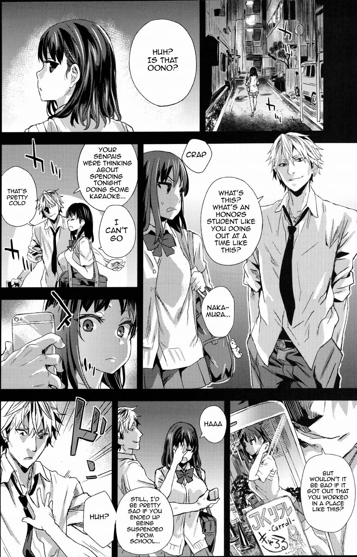 VictimGirlsR "JK de Refre -Flesh & Refresh-" page 5 full