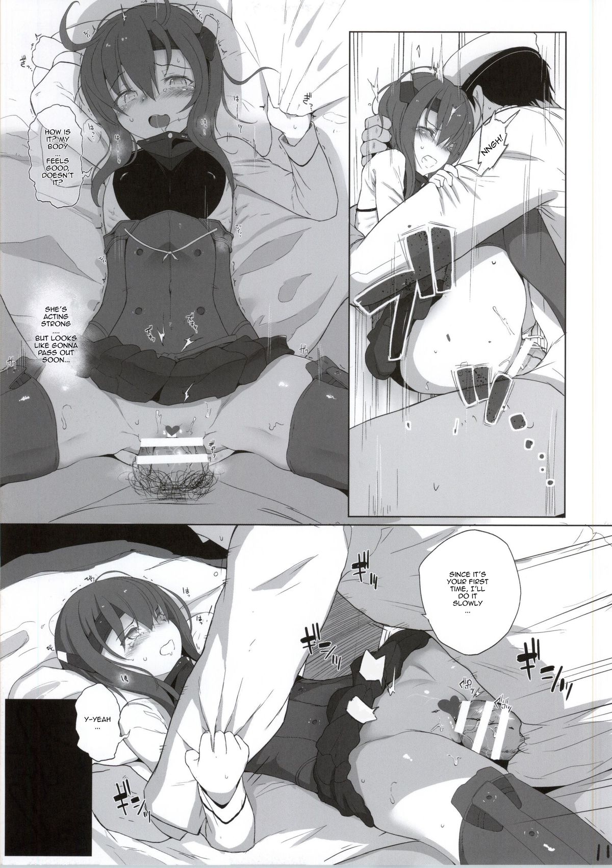 Hishokan Toshite no Otsutome page 10 full