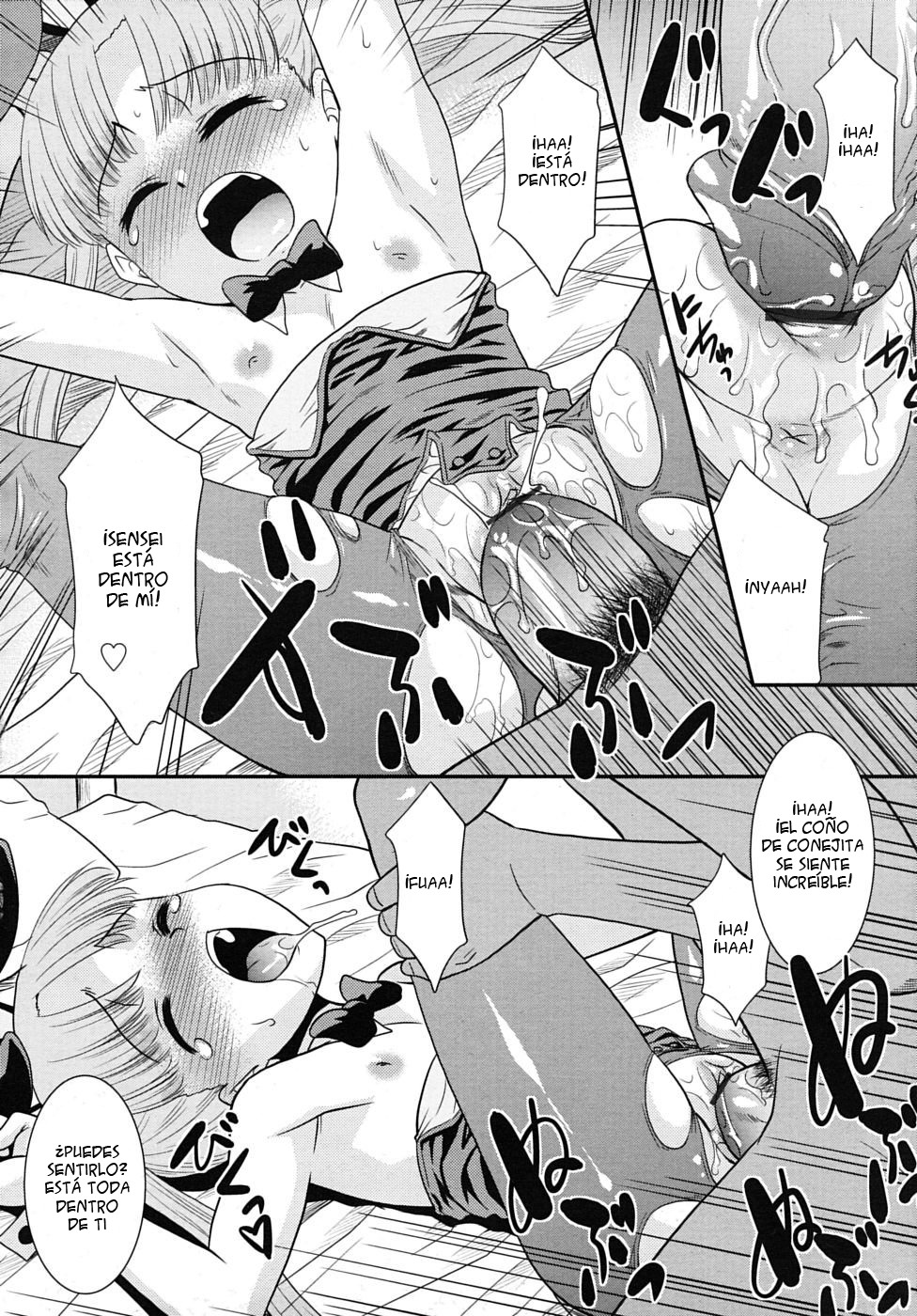 After Carnival page 11 full