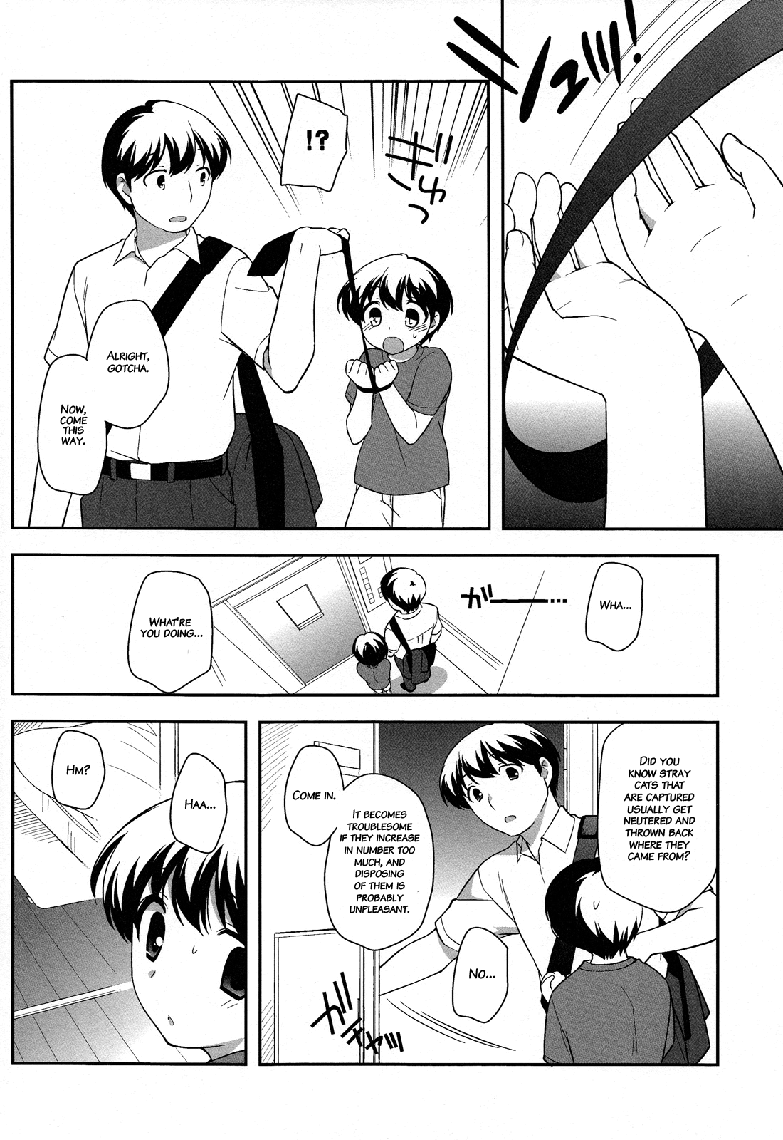 Noraneko page 5 full