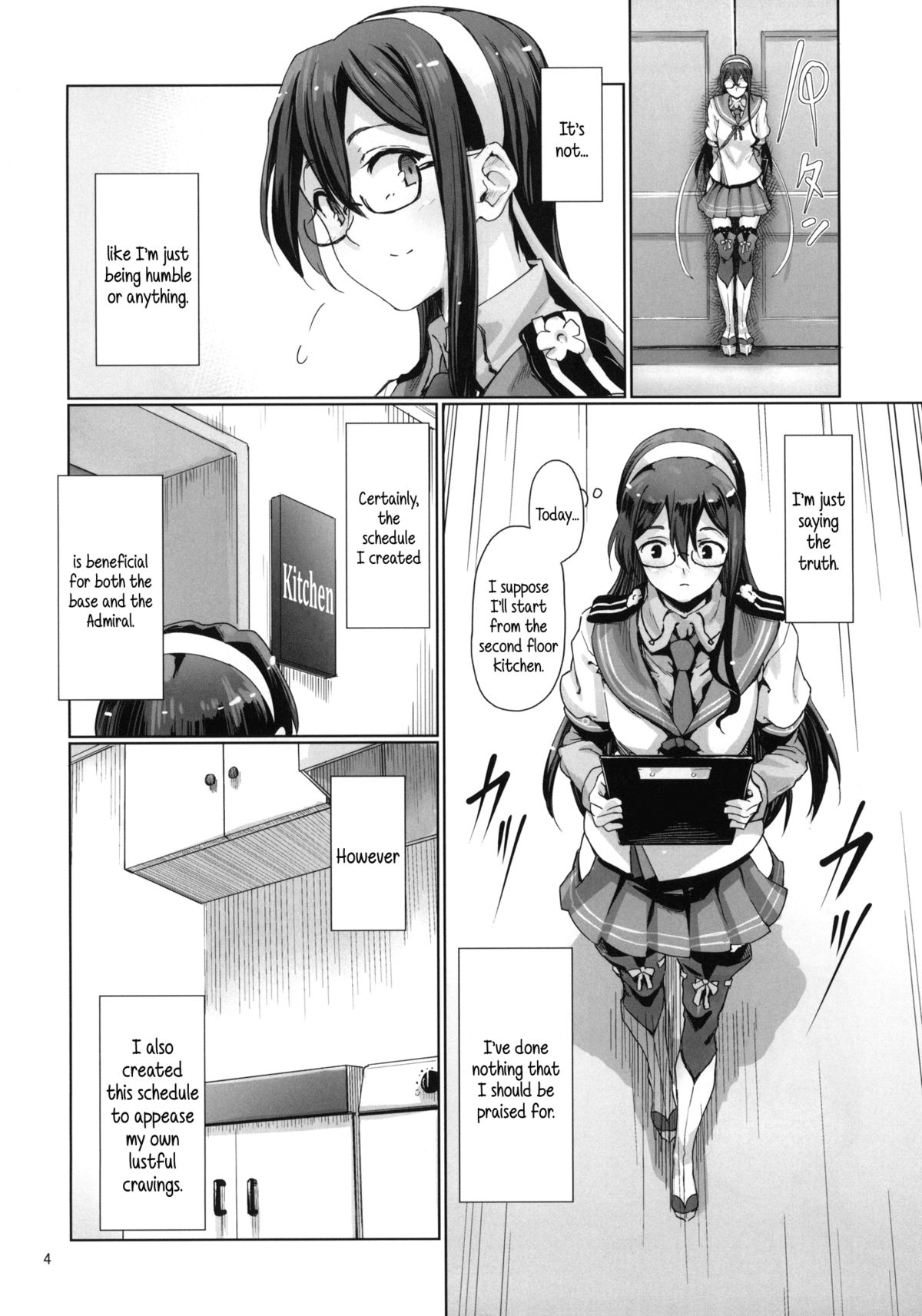 Chinjufu Roshutsu Haikai Kikou | Journal About Roving Exposure Around the Naval Base page 5 full