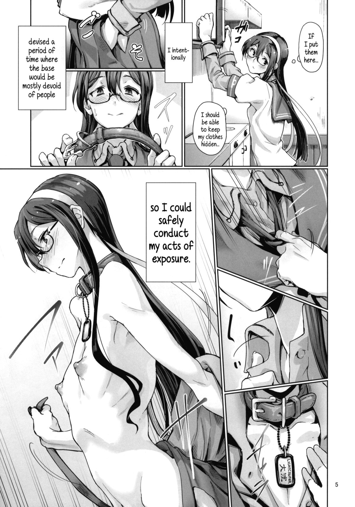 Chinjufu Roshutsu Haikai Kikou | Journal About Roving Exposure Around the Naval Base page 6 full