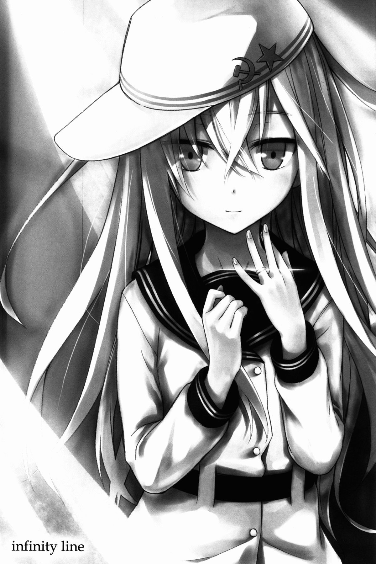 Verniy to Kakko Kari page 2 full