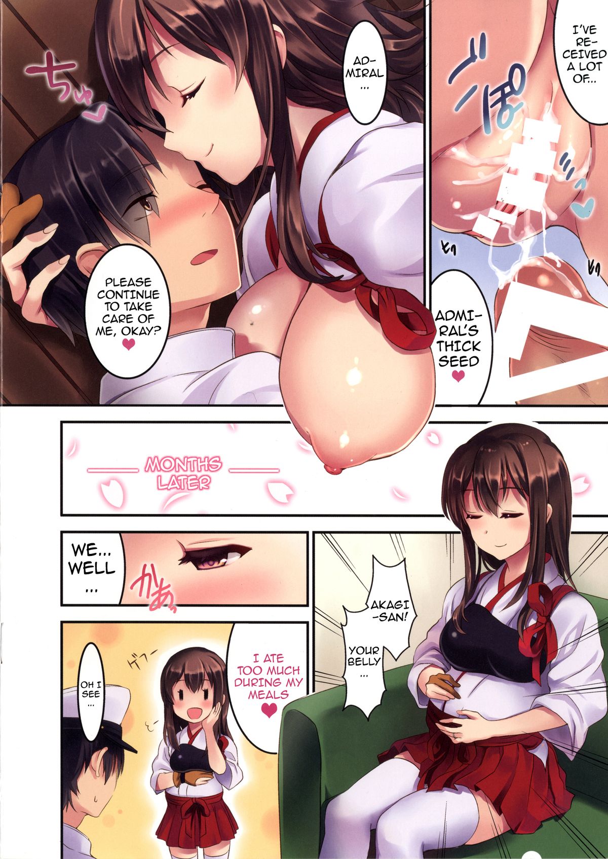 Akagi-san to Kekkon Seikatsu | Activites of Being Married to Akagi-san page 11 full