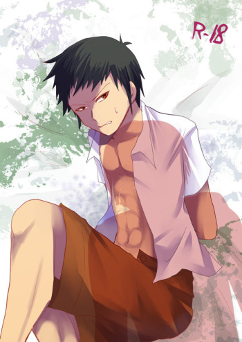 [Kojiro~] ShimaKane Manga cover