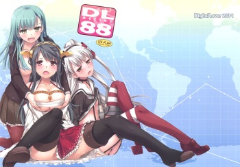 (C86) [Digital Lover (Nakajima Yuka)] D.L. action 88 (Kantai Collection -KanColle-) cover