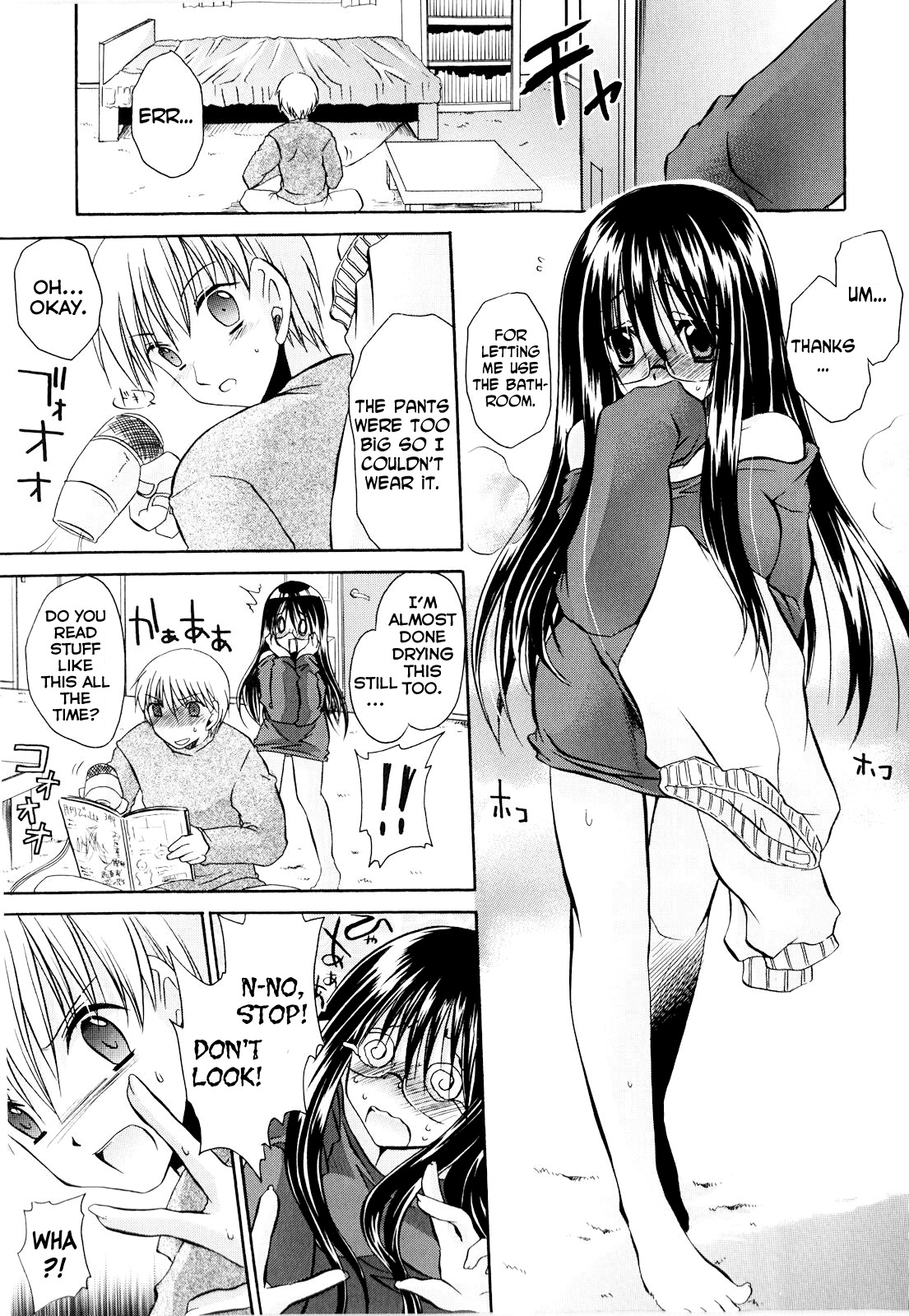 Tororin Musume Ch. 1-4 page 7 full