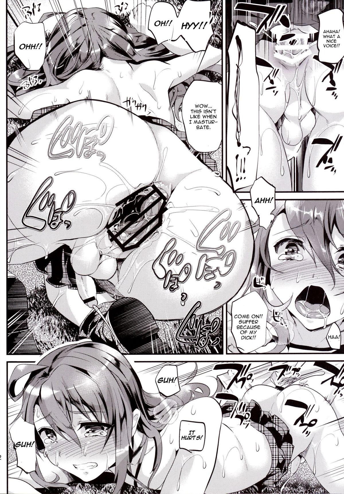 Ore o Ijimeta Omae ga Warui page 11 full