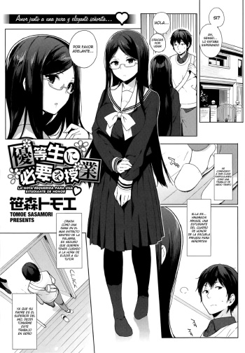 [Sasamori Tomoe] Yuutousei ni Hitsuyou na Jugyou (COMIC HOTMiLK 2014-05) [Spanish] [Faperdreams] cover