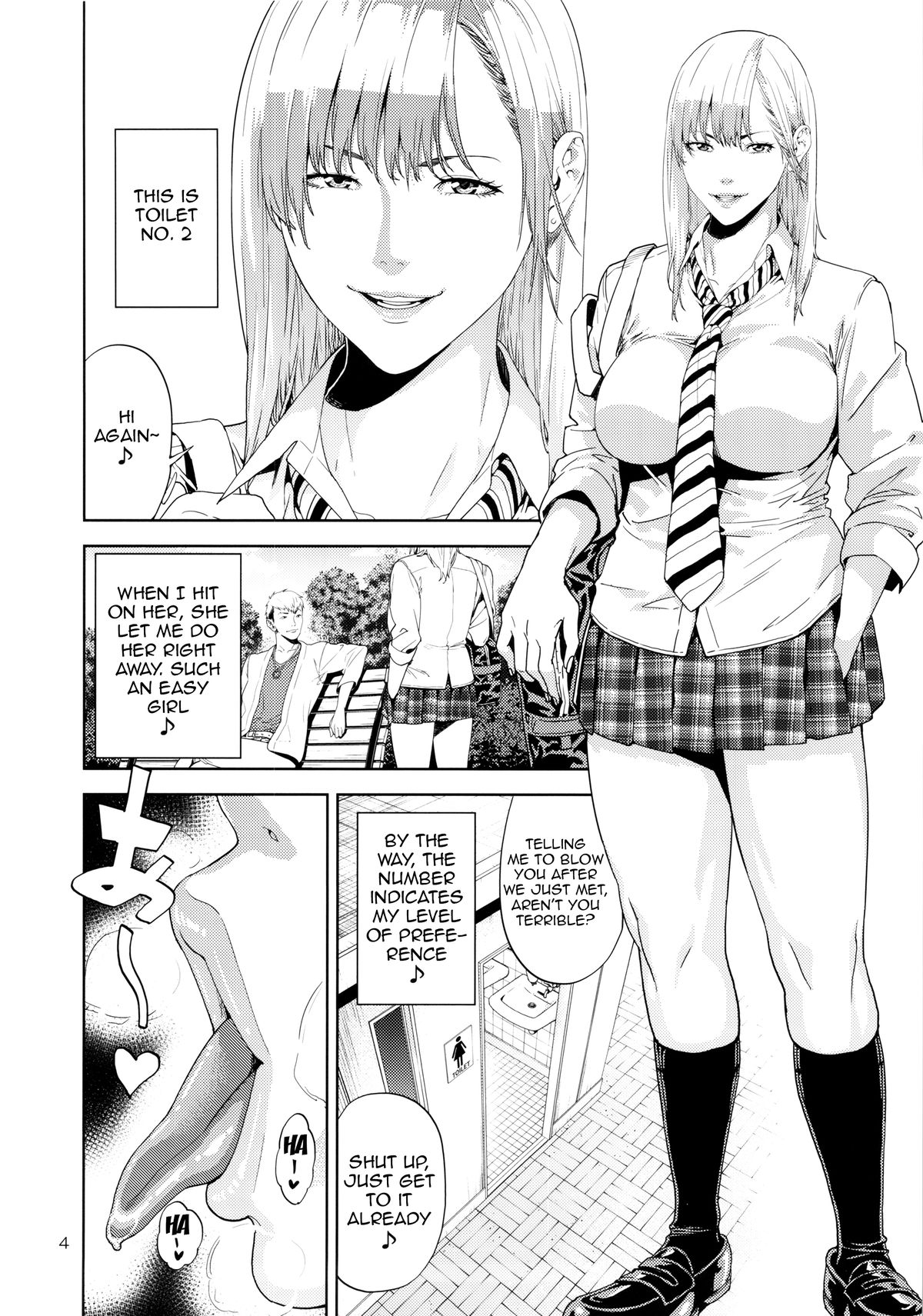 SAMEN TOILET DEVILS page 3 full