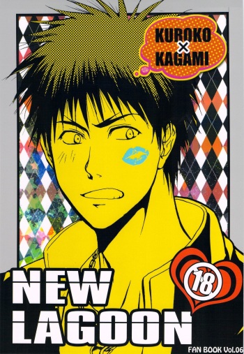 (Gataket 126) [Koudasshu (Aki, Haru)] New Lagoon (Kuroko no Basuke) cover