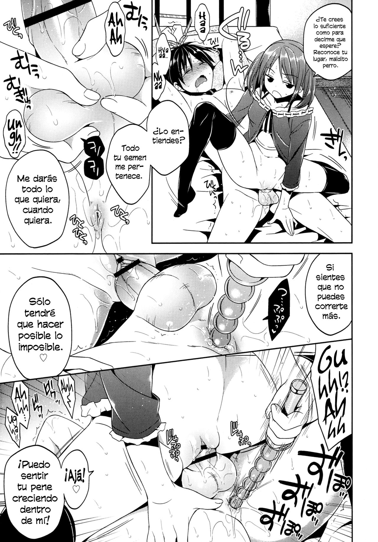 Nee, Sono Tsuzuki Misete yo | Muéstrame lo demás page 9 full