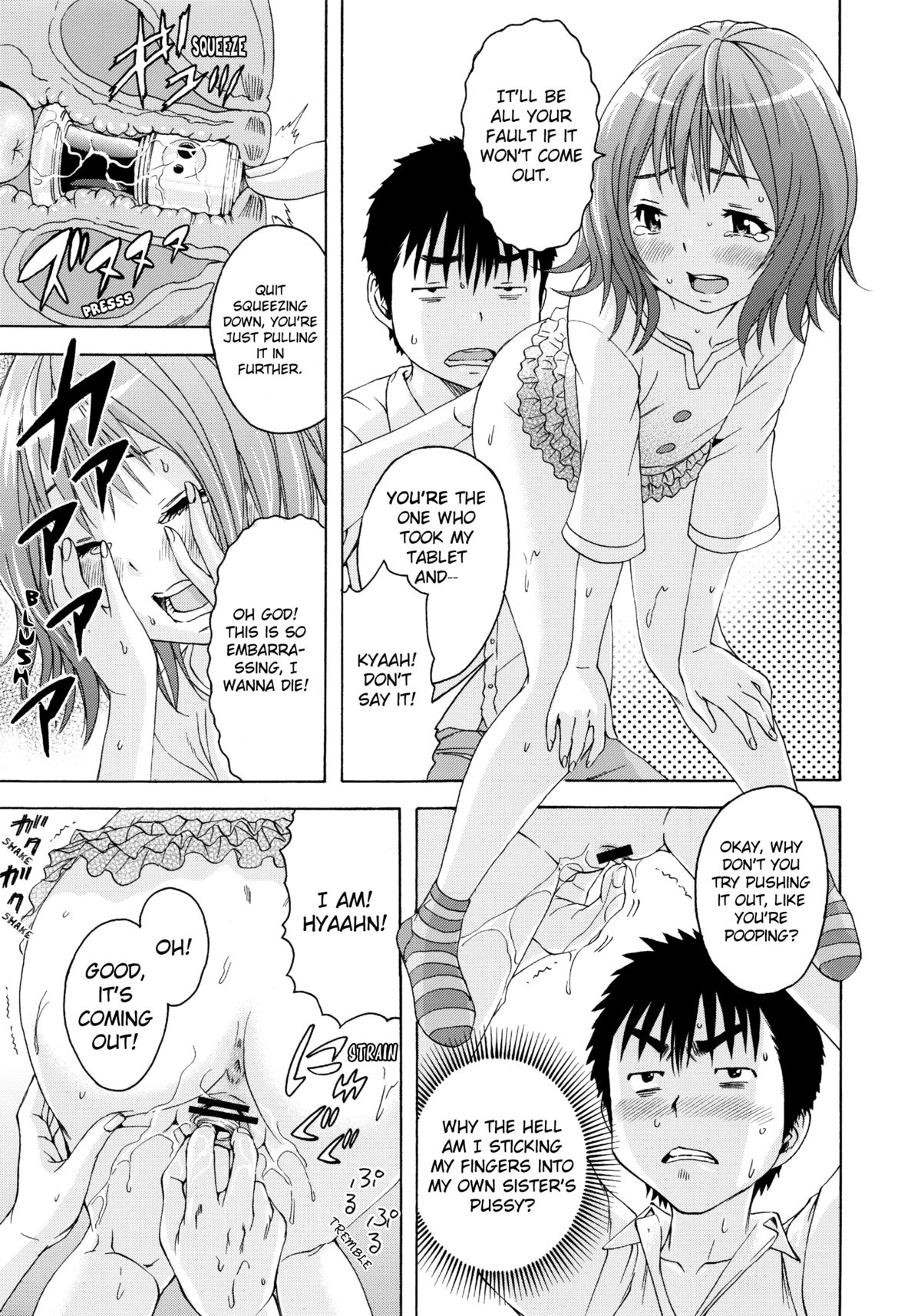 SHY GIRL page 11 full