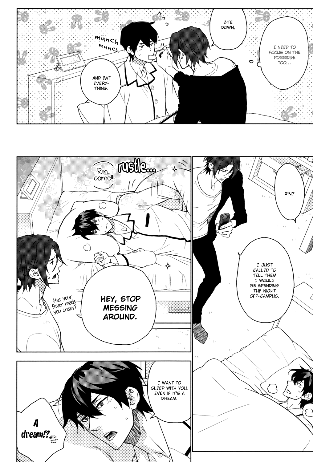 Amai Yume page 11 full