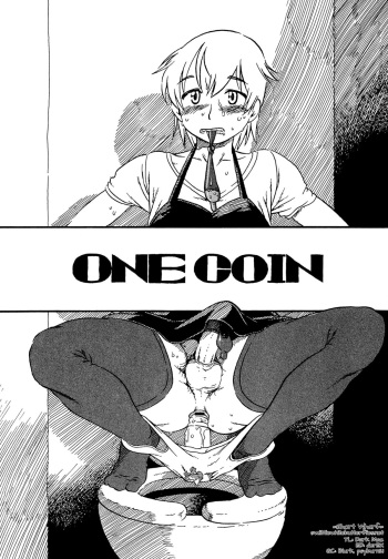 [Horihone Saizou] One Coin (Kawaii Boku) [English] =LWB= cover