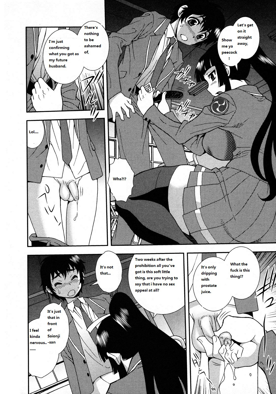 Nikushoku Joshi Ch. 1, 5-7, 9, 13 page 12 full
